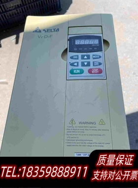 全新库存台达变频器VFD075F43B/7.5KW/380V需询价