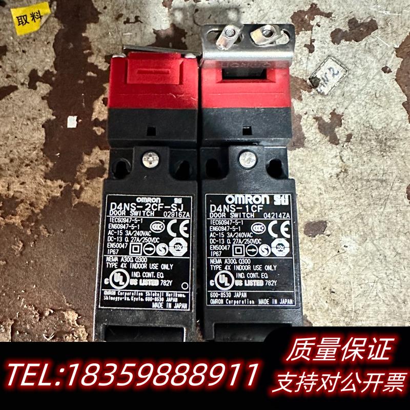 全新库存安全门锁D4NS-2CF-SJ,D4NS-1CF感兴趣议价