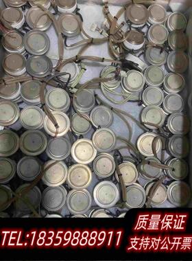 全新库存软启动可控硅中国中车KP800-12台基可控硅Y50KPE需询价
