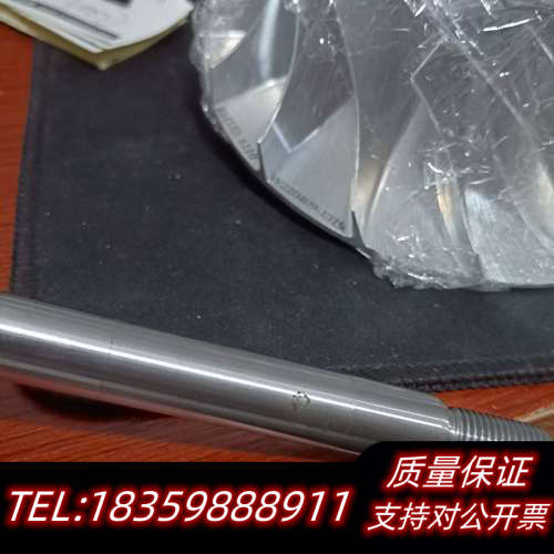 RH133增压器国产转子轴，叶轮，轴上轻微锈点，两个件一起3议价