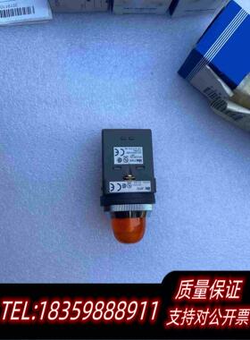 全新库存和泉圆凸型纯黄色指示灯APN126DN-A电压220需询价