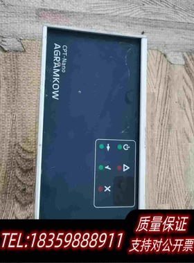 全新库存AGRAMKOW，CPT-Nano，，。需询价