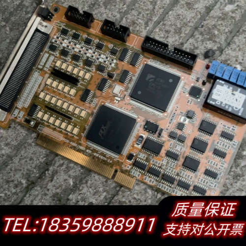 EPCIO-6000 V3.8控制卡,台湾工研出品议价