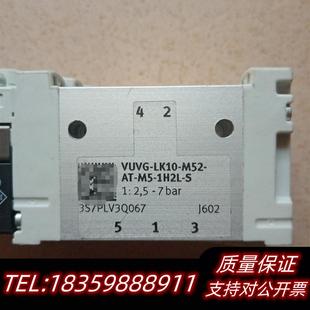 全新库存FESTO电磁阀VUVG AT议价 LK10 M52