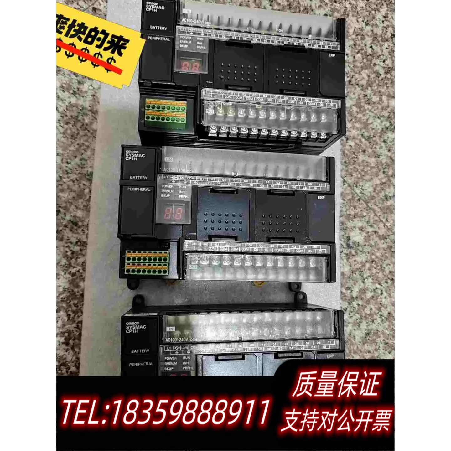 全新库存CP1H-XA40DR-A需询价