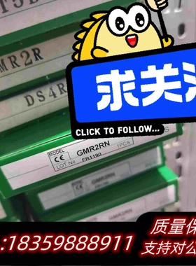 全新库存TAKE光纤FT5Bc，GmR2R，Ds4R，GmR需询价