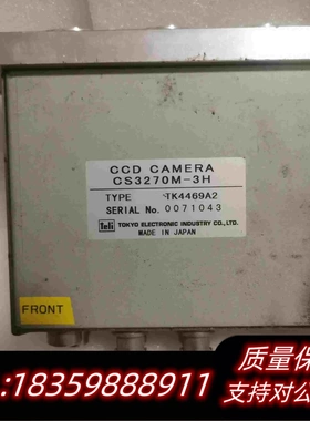 全新库存泰利/telics3270m-3hCCDCAMER需询价