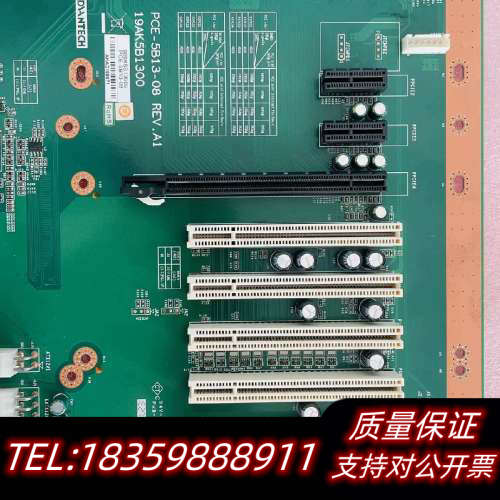 底板PCE-5B13-08 REV.A1 / 9片议价