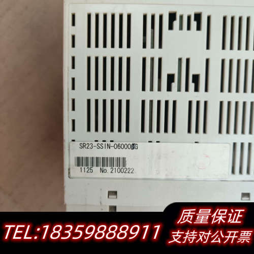 岛电温控表出，型号6R23-SSIN-06000G议价