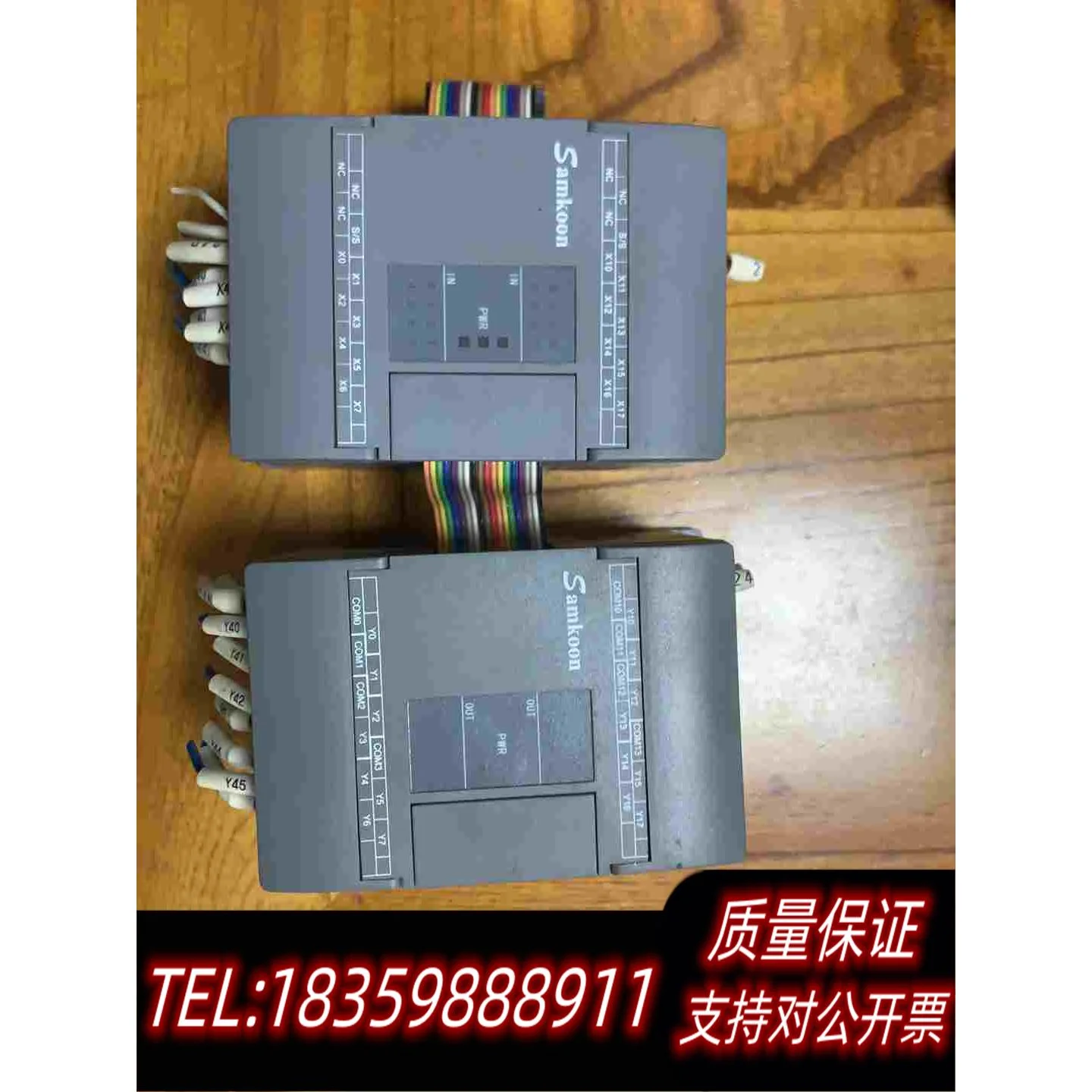 全新库存显控PLC拓展模块、16个、便宜出、品牌型号FGs-E需询价