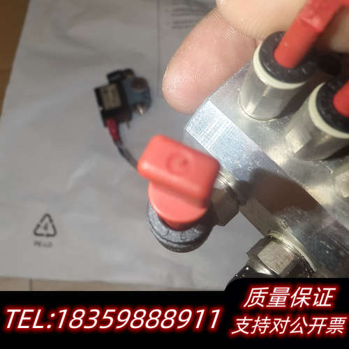 HEUFT电磁阀 HPP100026ST HBP800009议价
