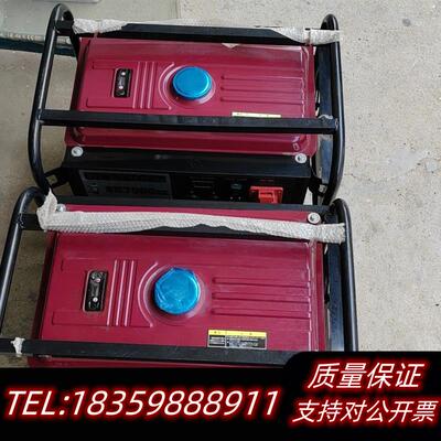 全新库存腾泽汽油发电机,SH7000DX,220伏380伏通用,议价