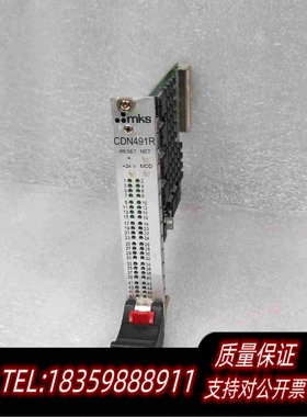 全新库存MKSCDN491RAS01491-AB-1需询价