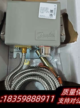 丹佛斯060L312266原厂件带，可议价