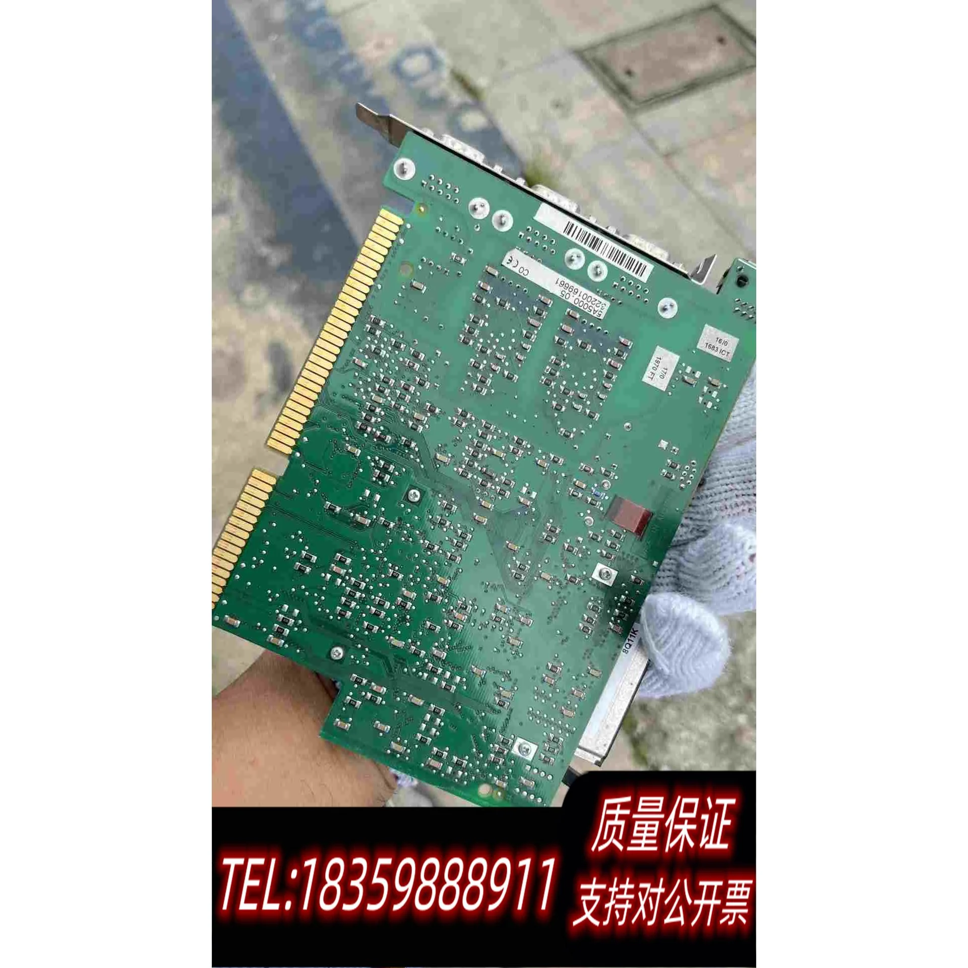 全新库存P51F2/2CS0150100611,5A5000.05需询价