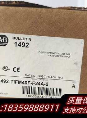 AB 1492-TIFM40F-F24A-2快速接线询价