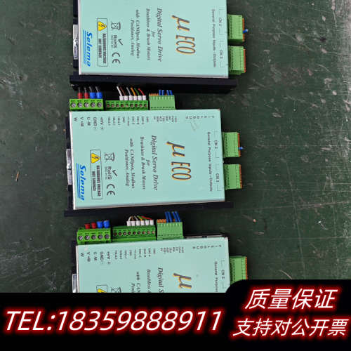 意大利Selema 驱动器 3台，型号9XECO1020CC议价