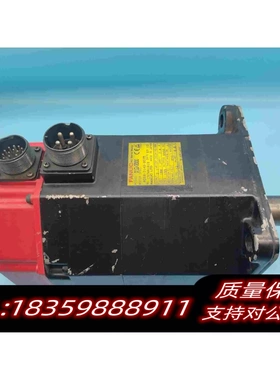 全新库存伺服电机A06B-0142-B075C97XA18需询价