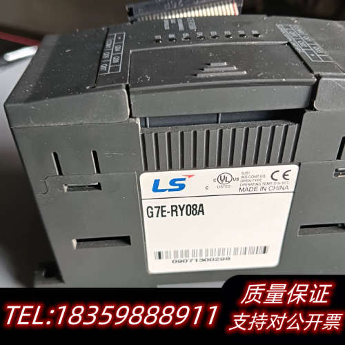 G7E-RY08A议价