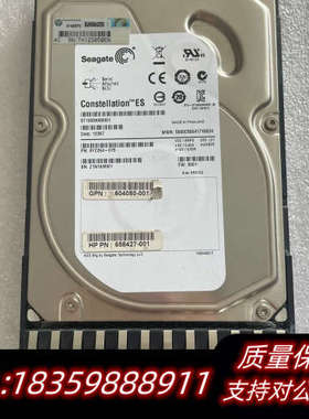 HP/ 605474-001 1T 7.2K SAS-F议价