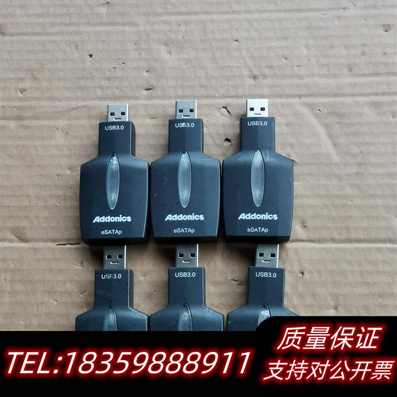 全新库存Addonics-USB3.0转接头eSATAp  合适的私议价