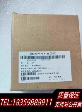 全新库存编码器电线MR-J3ENCBL5M-A1-L需需询价