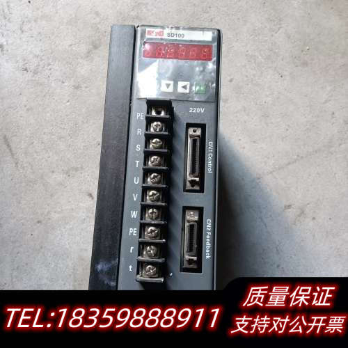 凯恩帝驱动器 SD100B