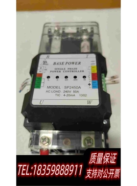 全新库存台湾固态继电器SP2450A240V50A4-20ma需询价