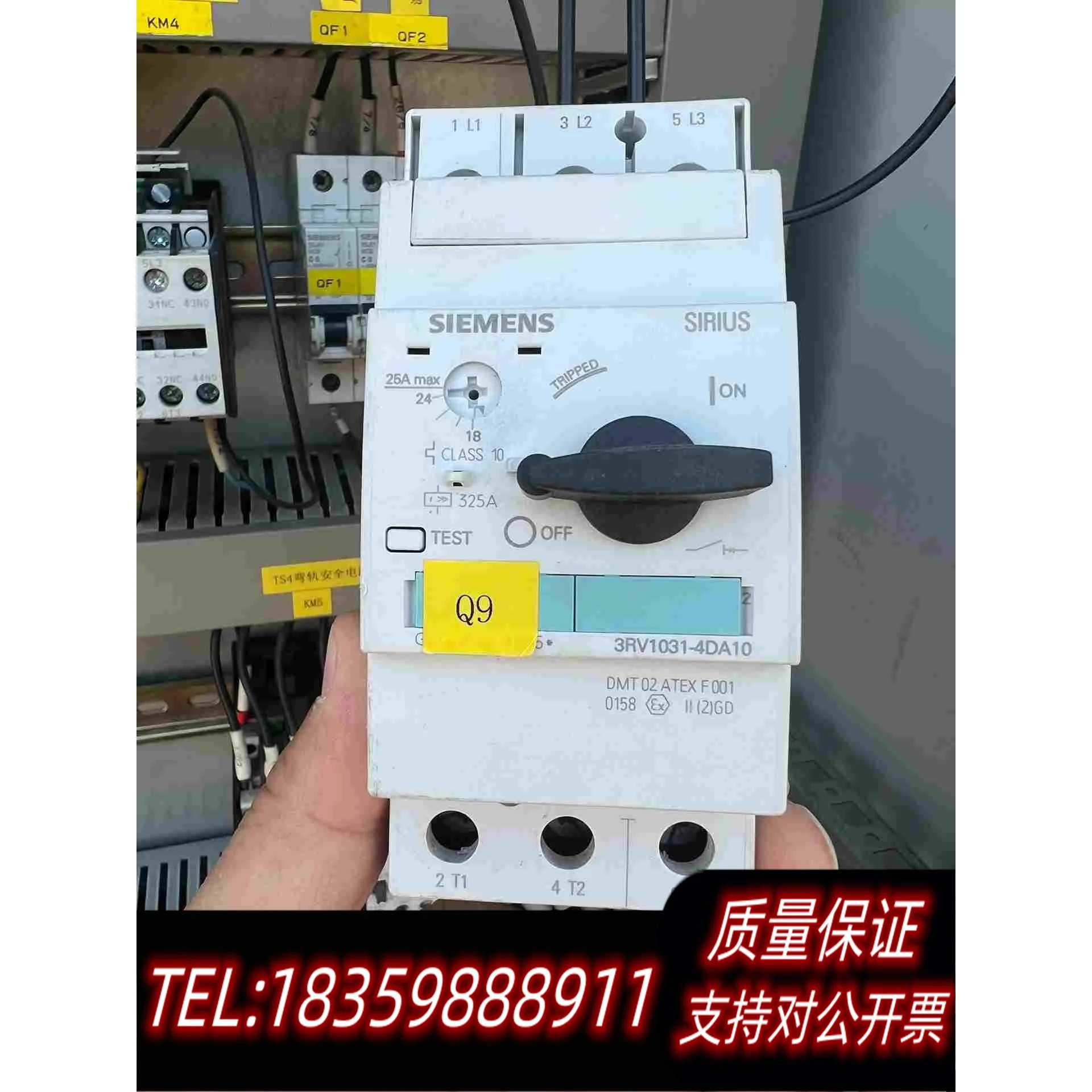 全新库存SIEMENS/3RV1031-4DA10断路器，在柜需询价