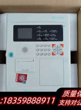 青鸟:62S30电气监控主机议价