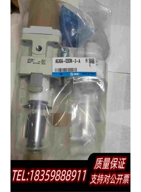 全新库存10.K.空气过滤组合单元AC40A-03DM-3-AS需询价