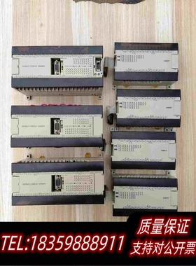 全新库存PLCCPM2AH-60CDR-A3台，22需询价