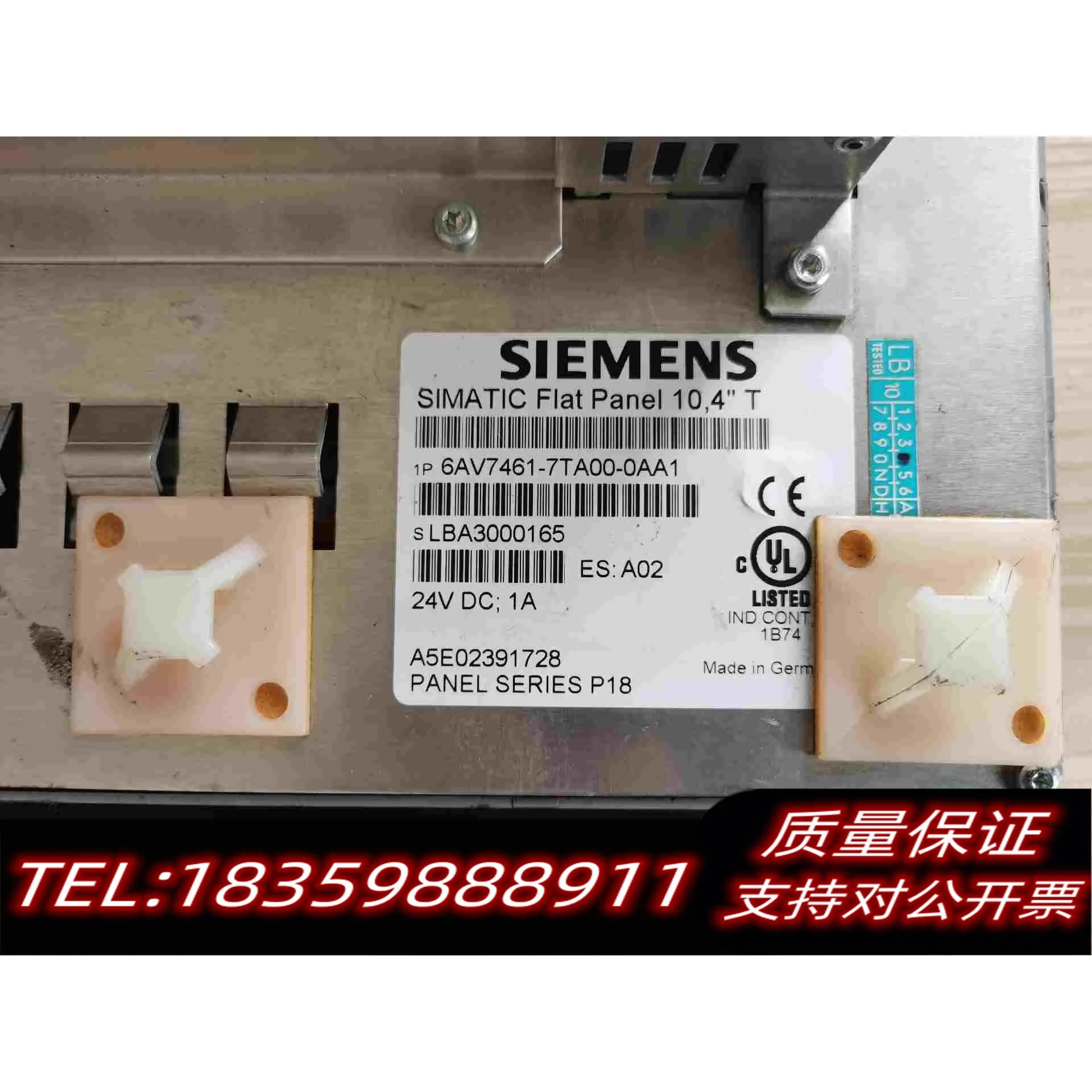 全新库存6AV7461-7TA00-0AA1工控触摸屏，外屏碎需询价