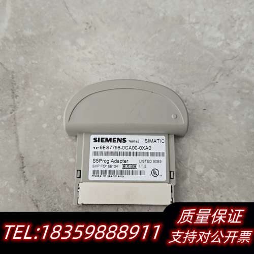 SIEMENS6ES7798-0CA00-0XA0图片议价