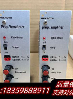 REXROTH力士乐比例阀放大VT5010-23/R5E，V议价