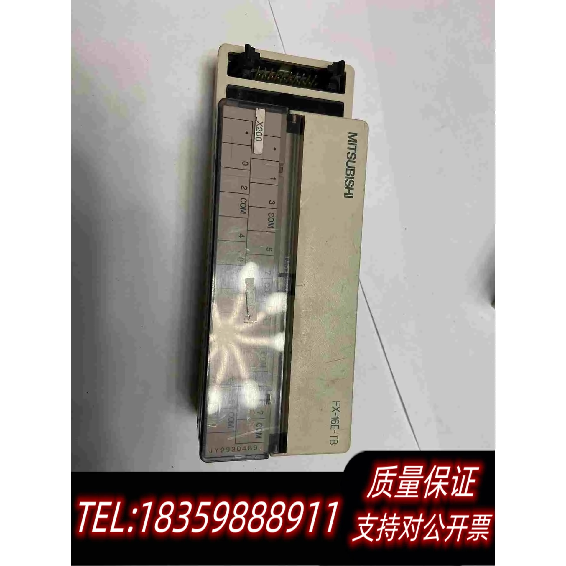 全新库存扩展端子模块型号FX-16E-TB需询价