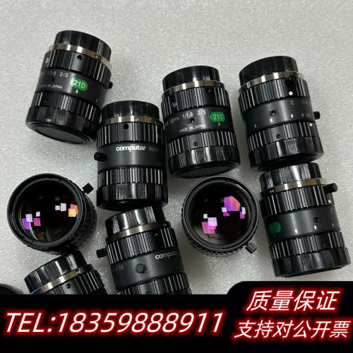computar50mm镜头，M5018-MP2，接都是实议价