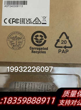 MOXA SFP-1FEMLC-T V1.3.0 宽温型百兆议价