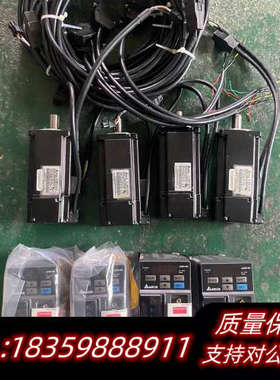 400一套400WB2伺服套装ASD-B2-0421-议价