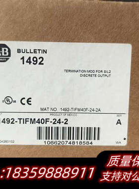 AB 1492-TIFM40F-24-2 安全继电器议价