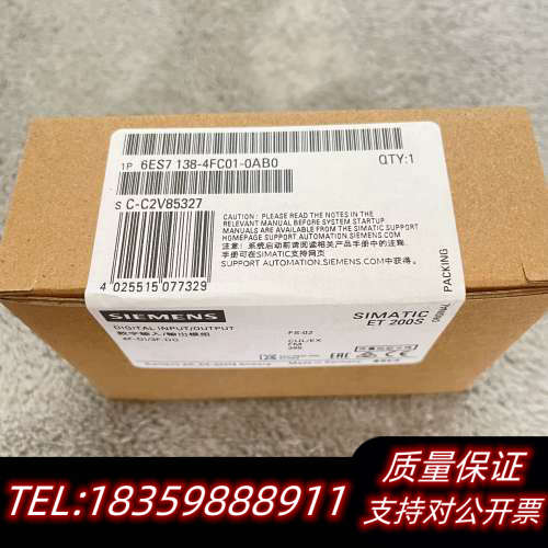 6ES7138-4FC01-0AB0  138-4FC01-议价