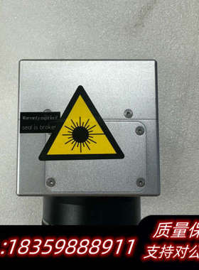 SCANLAB施肯拉，SCANcube10、1064nm议价