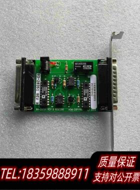 全新库存ASM固晶机03-20351REVB需询价