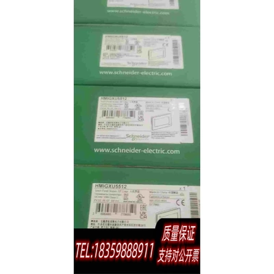 全新库存施触摸屏HMIGXU5512刚到几个Q需询价