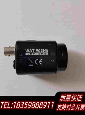 全新库存WAT-902H3瓦特工业相机需询价