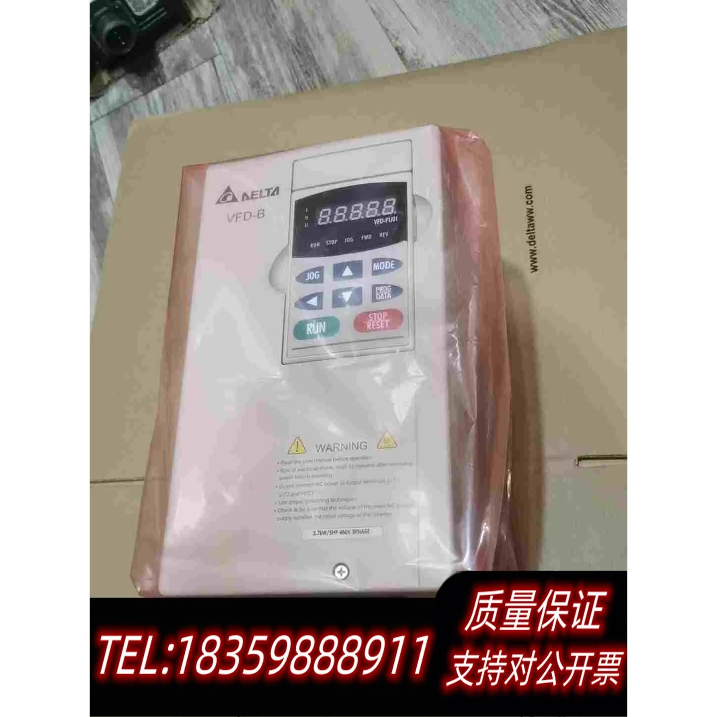 全新库存VFD022B21AVFD037B43A台达变频器3.7需询价