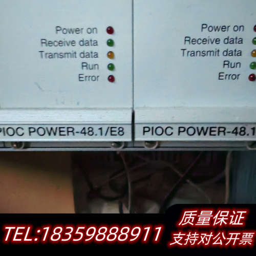 atos阿托斯模块 PIOC POWER议价
