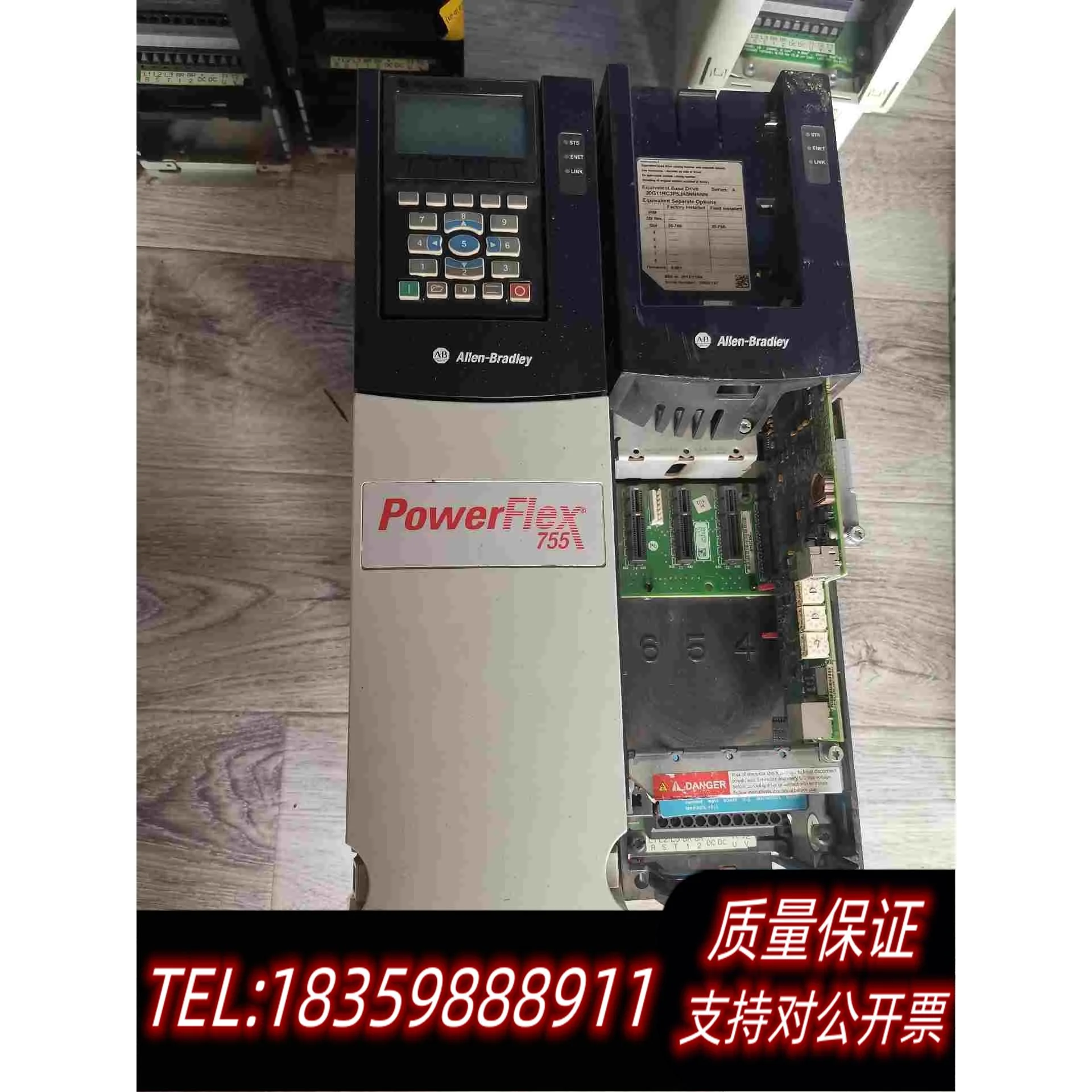 全新库存AB变频器20G11RC3P5JA0NNNNN，1.5KW原需询价