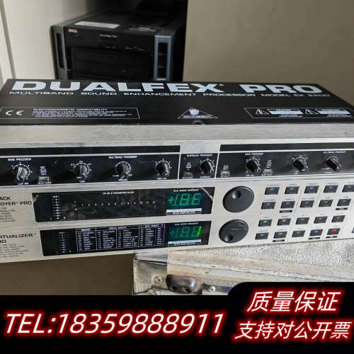 百灵达 DSP1100P 2台每台220 DSP 1000议价