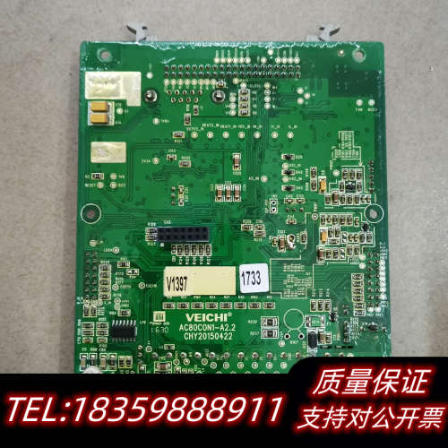 纬创变频器主板AC80C0N1-A2.2议价